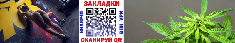 Купить закладку COCAIN  Мефедрон  Альфа ПВП  ГАШ  Волчанск