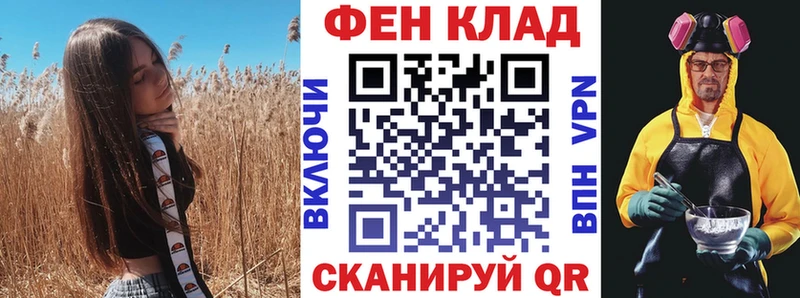 Купить  Волчанск  Amphetamine Premium 