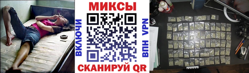 Купить где  Волчанск  Бутират 1.4BDO 