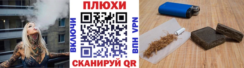 ГАШ Изолятор Волчанск