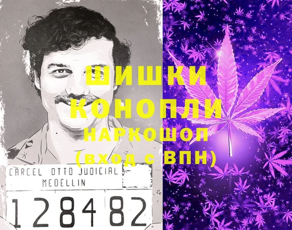 кристаллы Коряжма