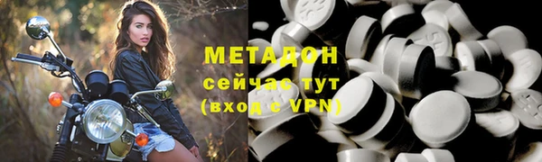 твердый Костерёво