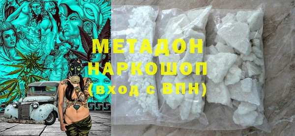 круглые Корсаков