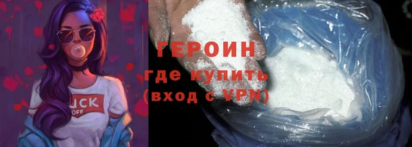 твердый Костерёво