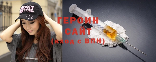 круглые Корсаков
