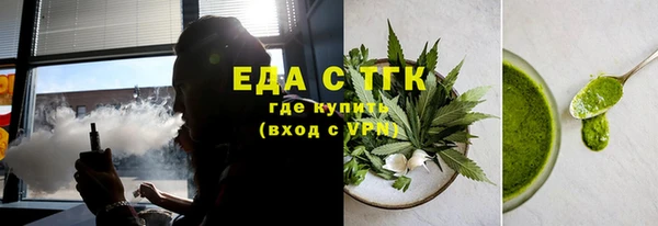 круглые Корсаков
