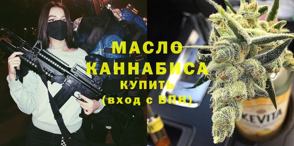 круглые Корсаков