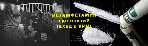 твердый Костерёво