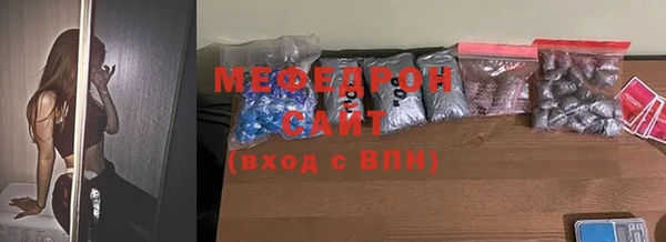круглые Корсаков