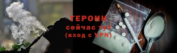 твердый Костерёво