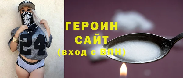 круглые Корсаков
