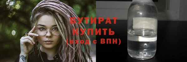 твердый Костерёво