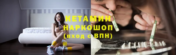 твердый Костерёво
