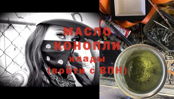 твердый Костерёво
