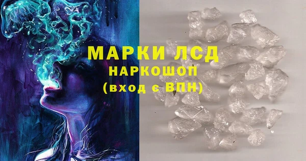 круглые Корсаков