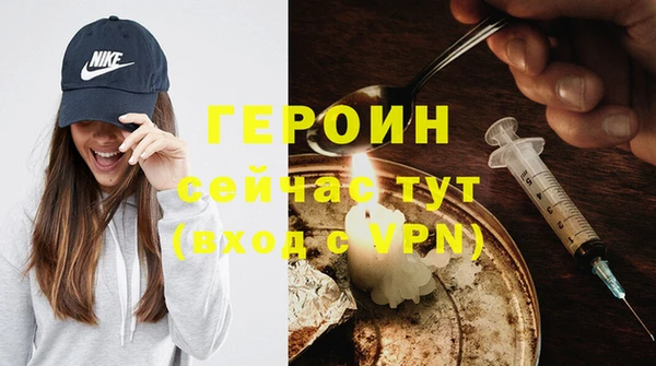 твердый Костерёво