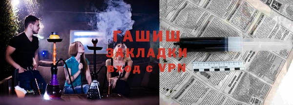 круглые Корсаков