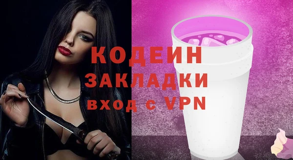 твердый Костерёво