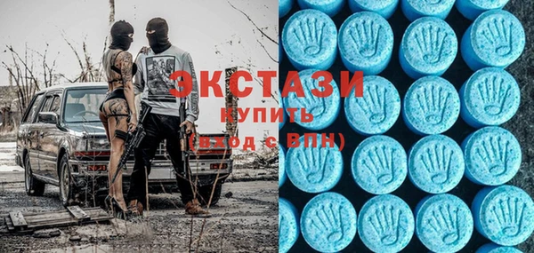 твердый Костерёво