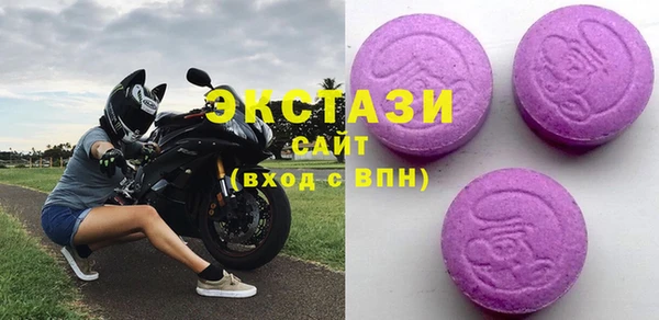 круглые Корсаков