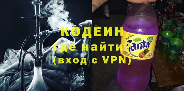 круглые Корсаков