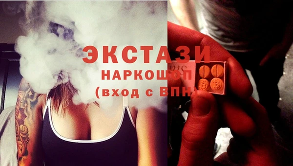 твердый Костерёво