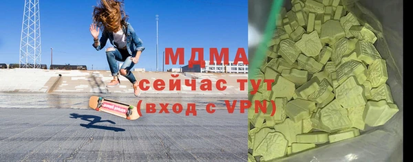 твердый Костерёво