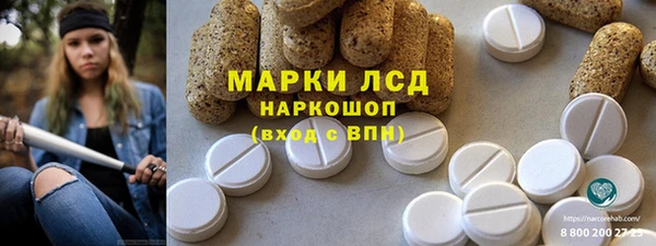 круглые Корсаков