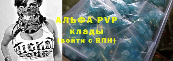 твердый Костерёво