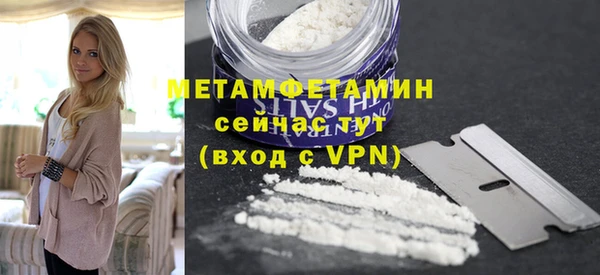 круглые Корсаков