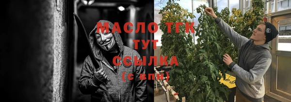 круглые Корсаков