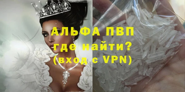 твердый Костерёво