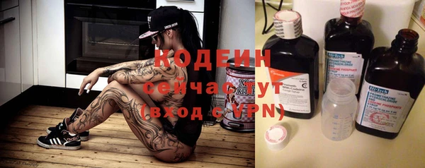 кристаллы Коряжма